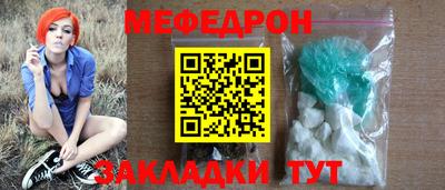 мдма Изобильный