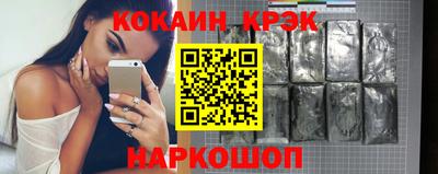 мдма Изобильный