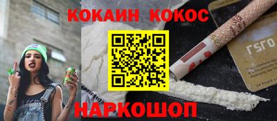мдма Изобильный