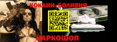 прущие грибы Ипатово