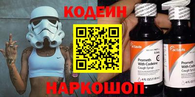 мдма Изобильный