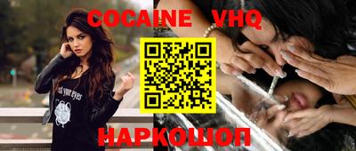 прущие крисы Ирбит
