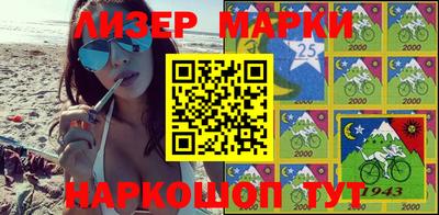 прущие грибы Ипатово