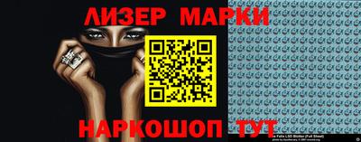 прущие крисы Ирбит