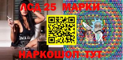 мдма Изобильный
