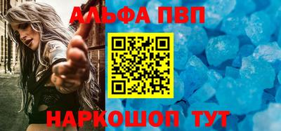 мдма Изобильный