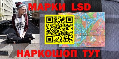 прущие крисы Ирбит