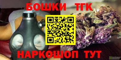 прущие крисы Ирбит