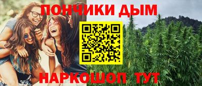 прущие крисы Ирбит
