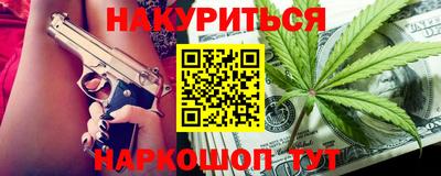 прущие грибы Ипатово