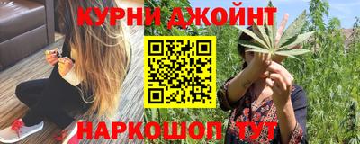 прущие крисы Ирбит