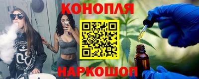 прущие крисы Ирбит