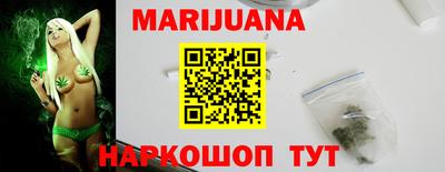 прущие крисы Ирбит