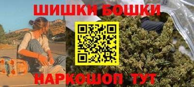мдма Изобильный