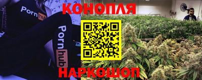 мдма Изобильный