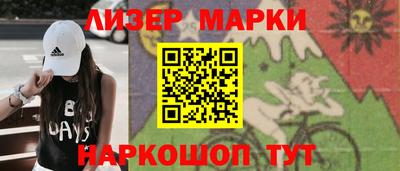 прущие грибы Ипатово