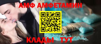 мдма Изобильный