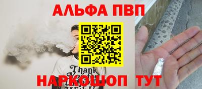 прущие грибы Ипатово