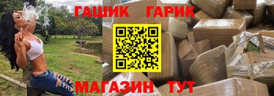 прущие крисы Ирбит