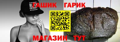 мдма Изобильный