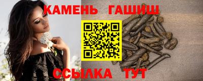 прущие крисы Ирбит