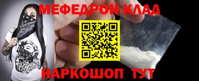 мдма Изобильный