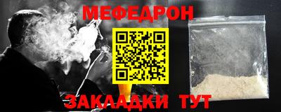 мдма Изобильный