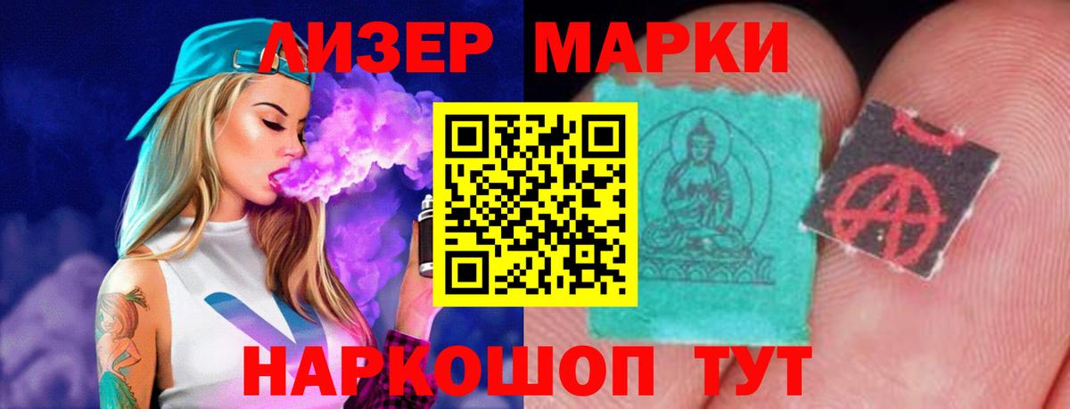 Бошки Шишки  LSD-25  Вход с VPN  Мефедрон   MDMA  Ярославль  Мефедрон  Гашиш  ГАШИШ 